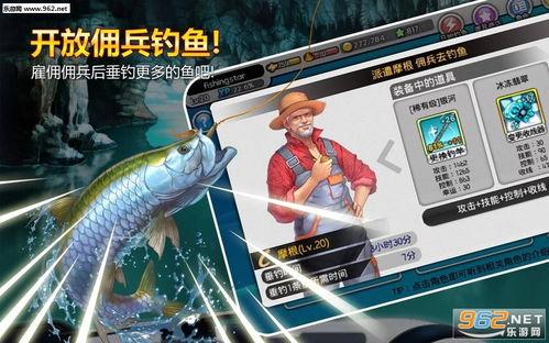 爆料钓鱼大师是谁啊视频,视频背后的神秘人物